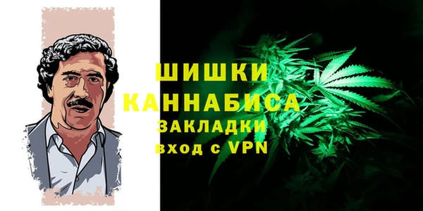 гашиш Липки