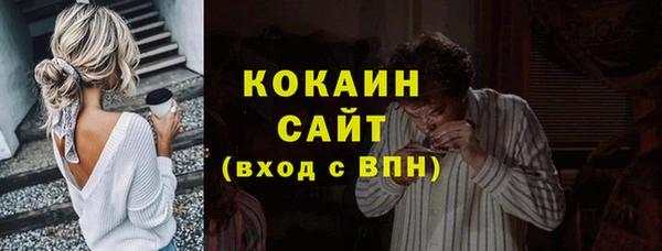 2c-b Болхов