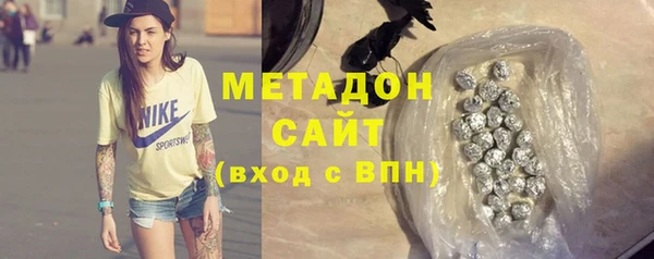 каннабис Лиски