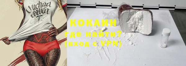 каннабис Лиски