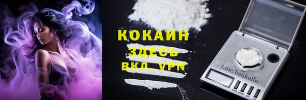 каннабис Лиски