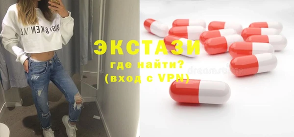 гашиш Липки