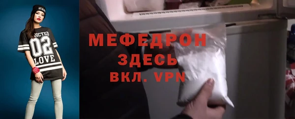 каннабис Лиски