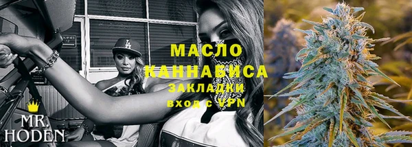 кокаин VHQ Лихославль