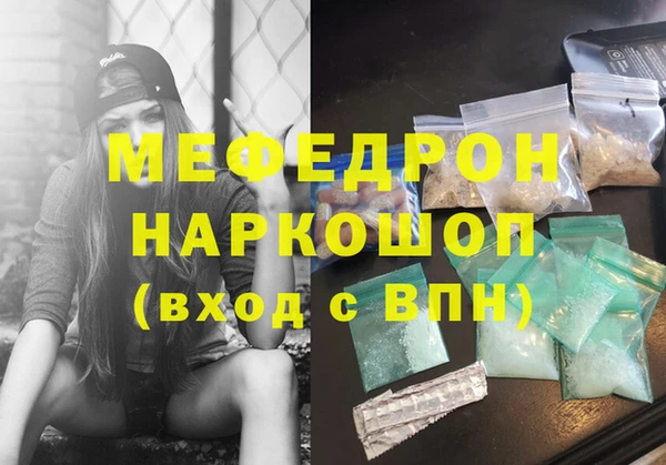 гашиш Липки