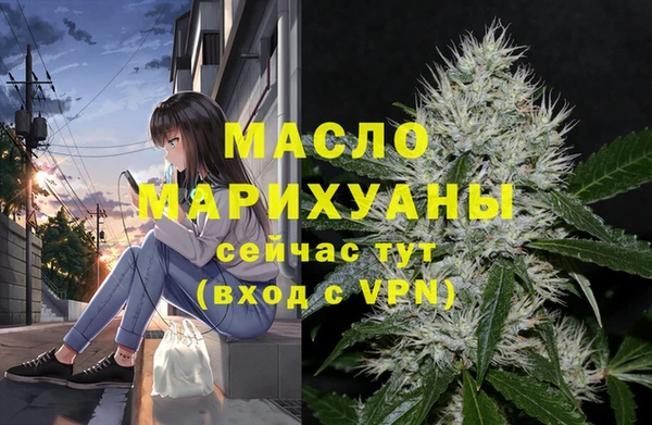 гашиш Липки