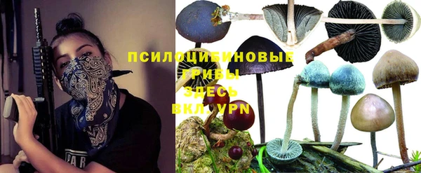 каннабис Лиски