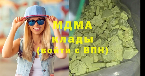 каннабис Лиски