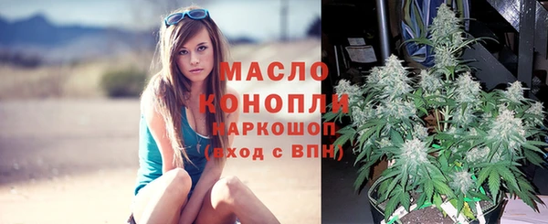 кокаин VHQ Лихославль