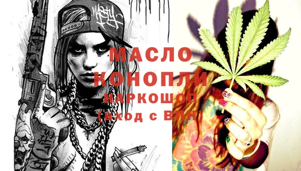 кокаин VHQ Лихославль