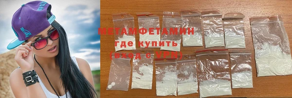 кокаин VHQ Лихославль
