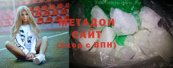 каннабис Лиски